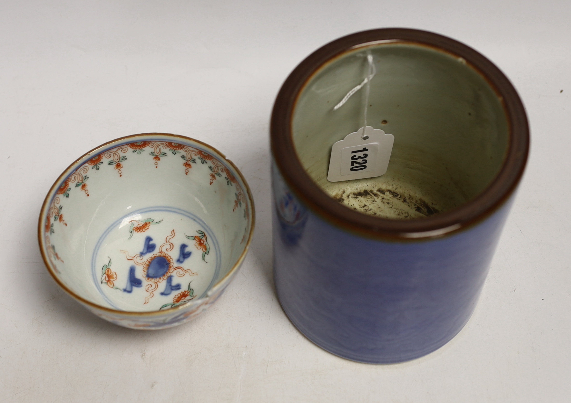 A Chinese blue glazed brush pot with mark and a small bowl, pot 15cm